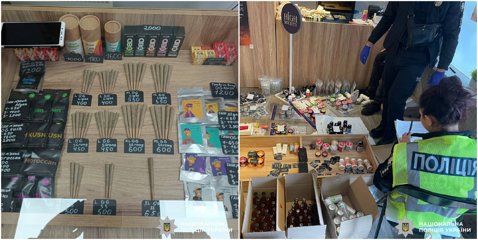 Наркотики у цукерках та вейпах: у Харкові накрили масштабну мережу магазинів «U-420»